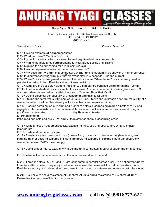 derivations in physics class 11 cbse pdf